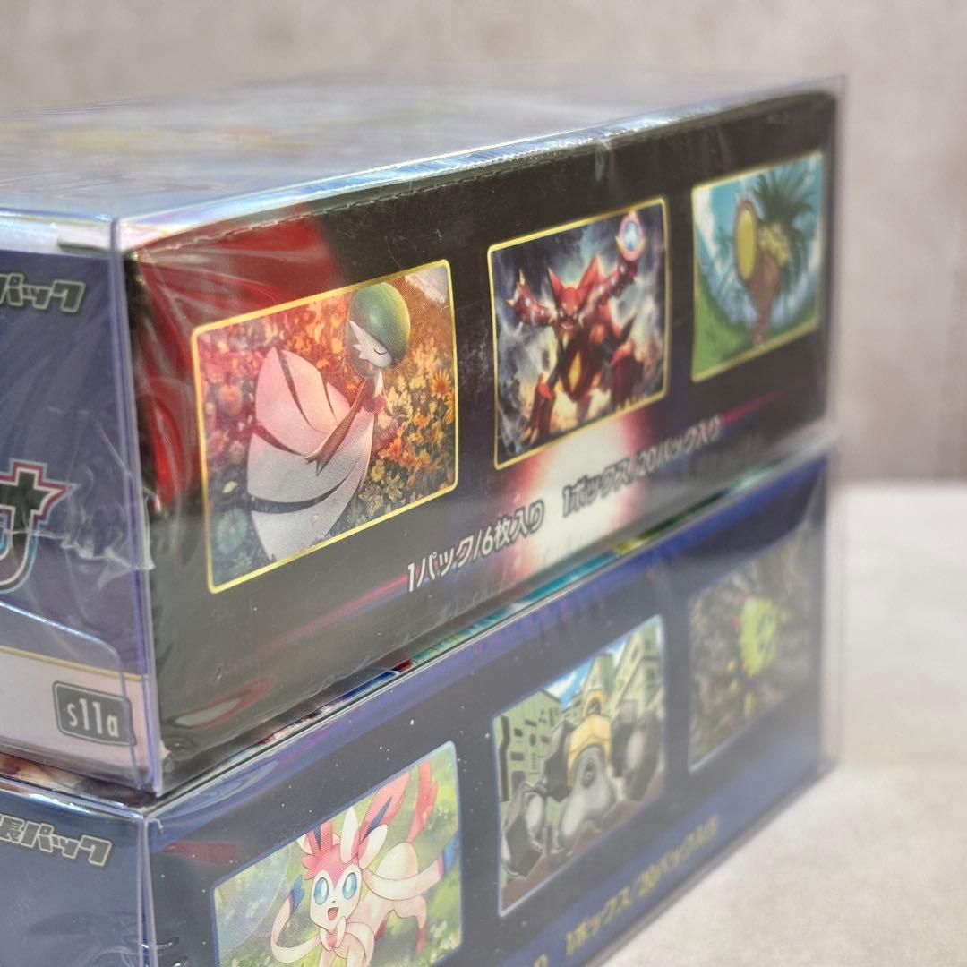 ポケモンカードゲーム ポケモンGO 白熱のアルカナ シュリンク付き 2 box