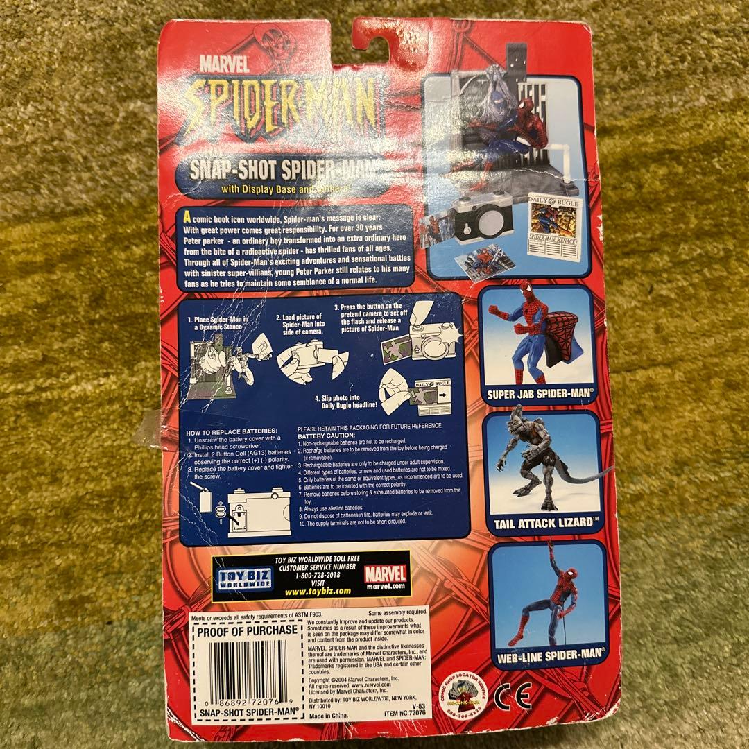 MARVEL SNAP-SHOT SPIDER-MAN フィギュア トイビズ