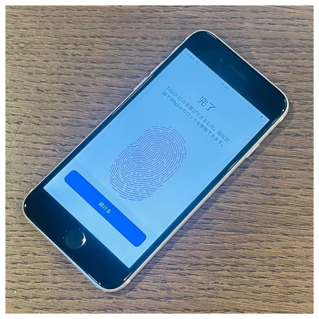 美品 iPhoneSE3 本体 ホワイト 64GB SIMフリー 動作確認済
