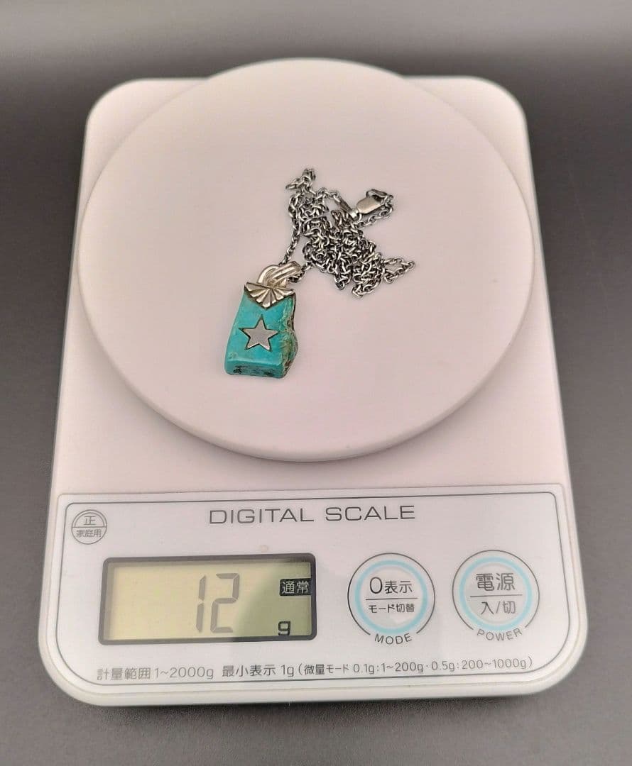 the bingo brothers ビンゴブラザーズ ターコイズネックレス 星