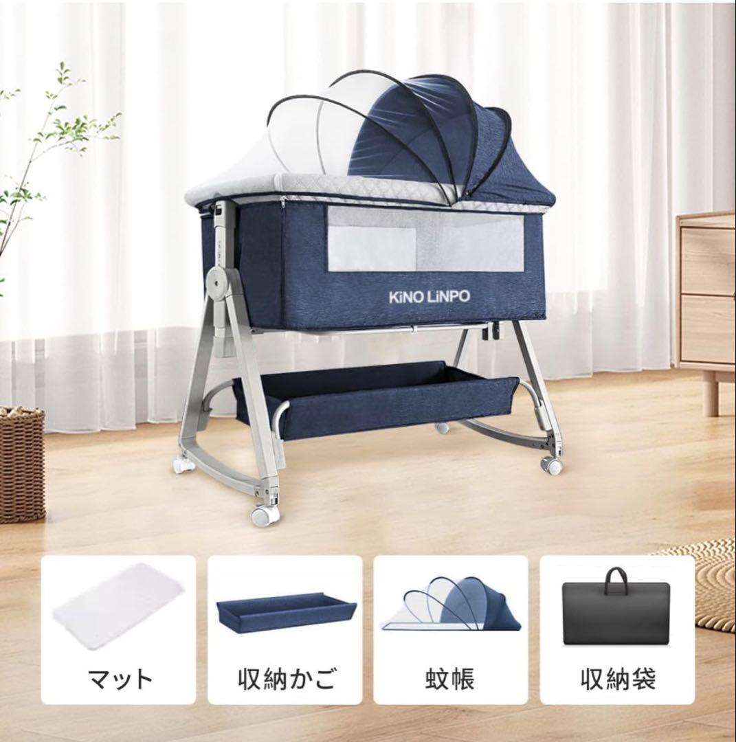 ベビーベッド 添い寝 高さ6段階 蚊帳 キャスタ 収納・持運びバッグ付 簡単組立
