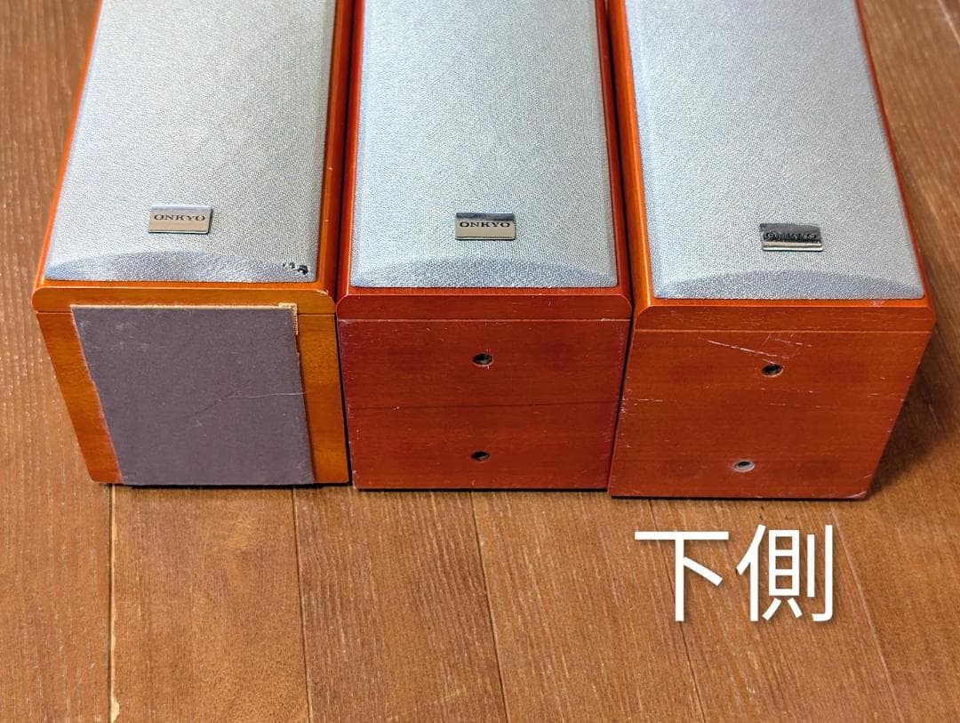 値下げ　ONKYO TX-SA502 SL-057　音響システムスピーカーセット