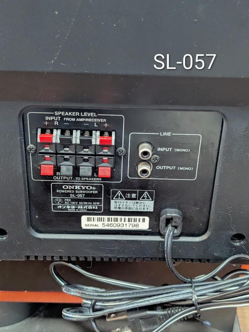 値下げ　ONKYO TX-SA502 SL-057　音響システムスピーカーセット