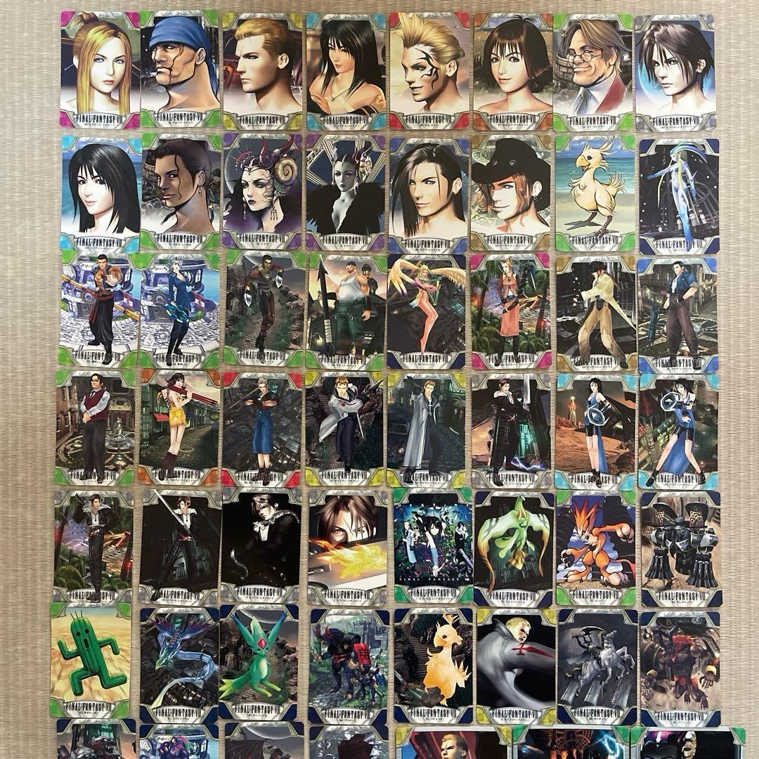 ファイナルファンタジーⅧ カードダス セットFINAL FANTASY FF8