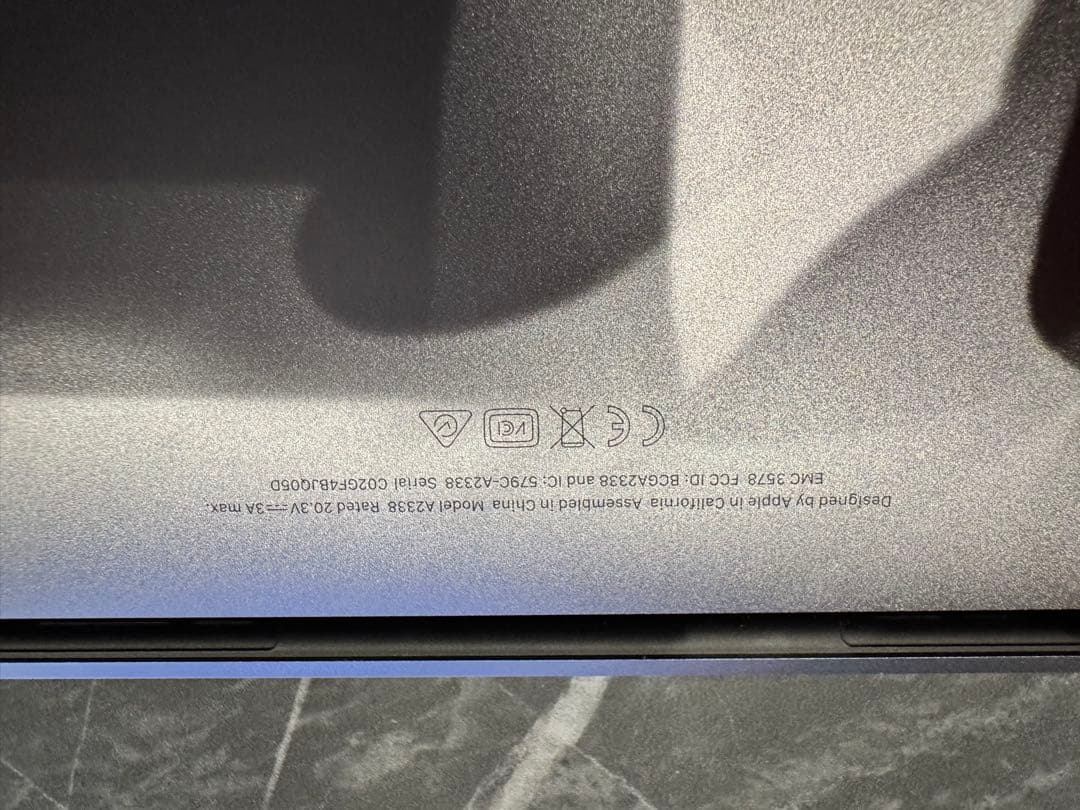 ス*イ様 MacBook Pro 13 ジャンク