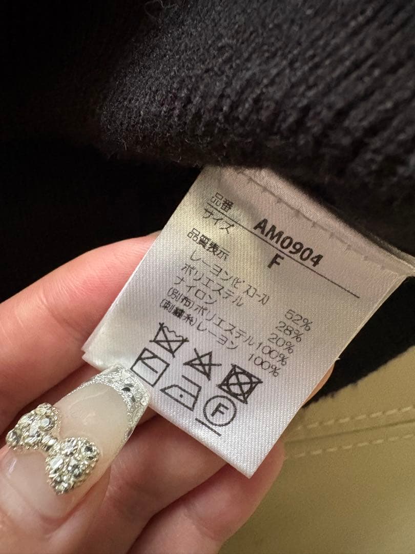 トップス andmary Mew frill tops black