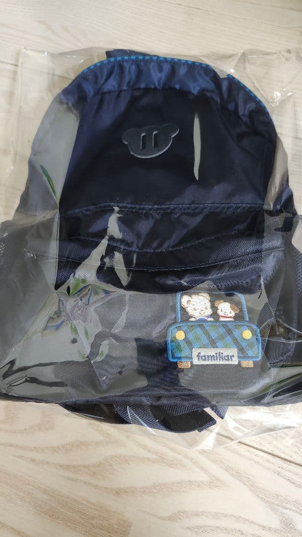 ファミリア　リュック　　現行品　定価１４３００円