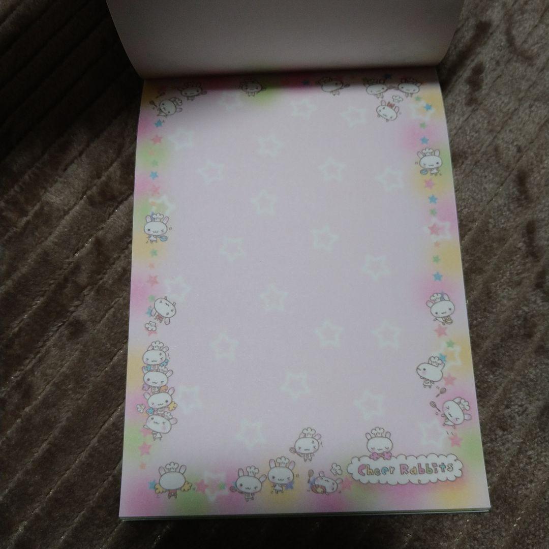 チアラビデニム チアラビプリン 平成レトロ 当時物 平成女児 メモ帳 ウサギ