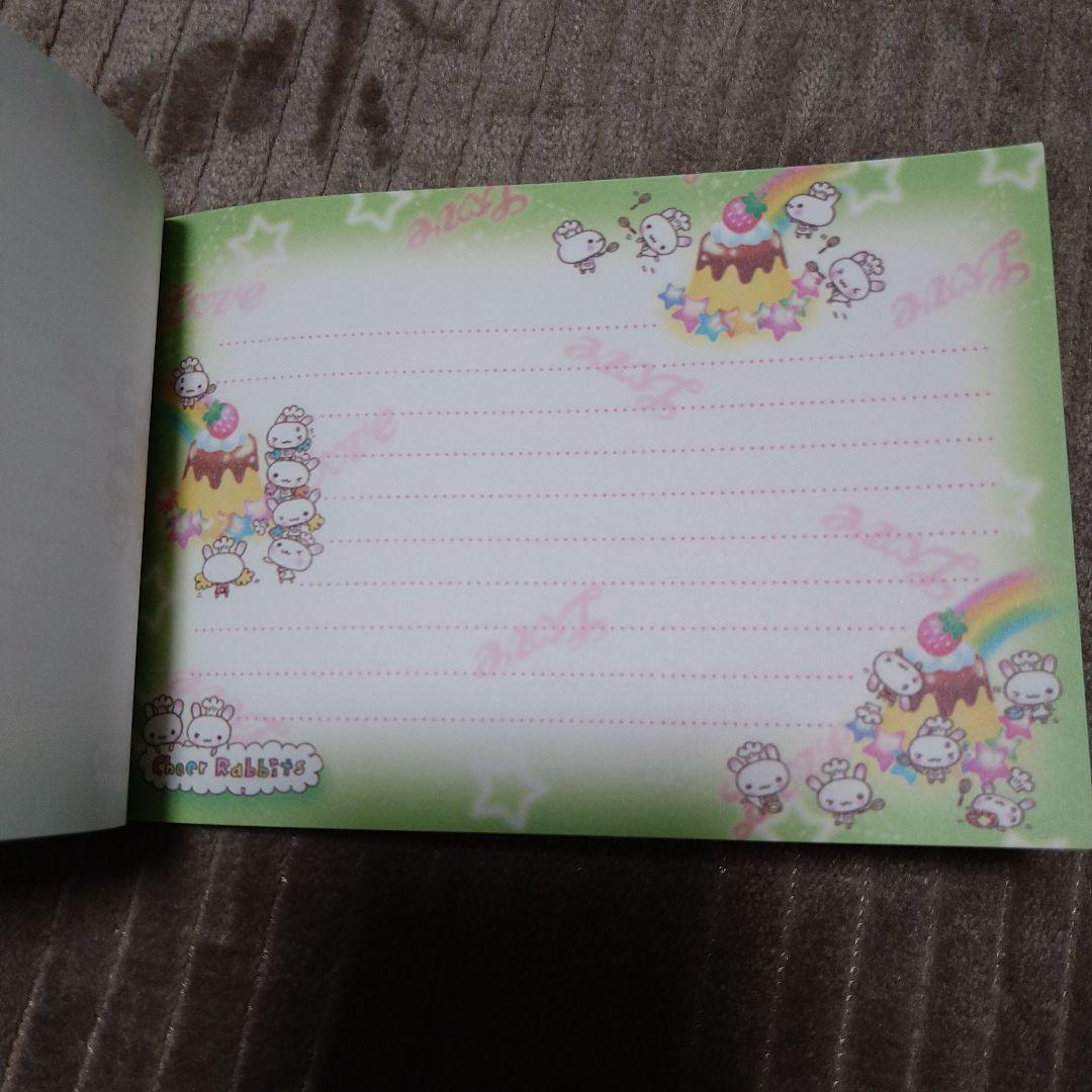 チアラビデニム チアラビプリン 平成レトロ 当時物 平成女児 メモ帳 ウサギ