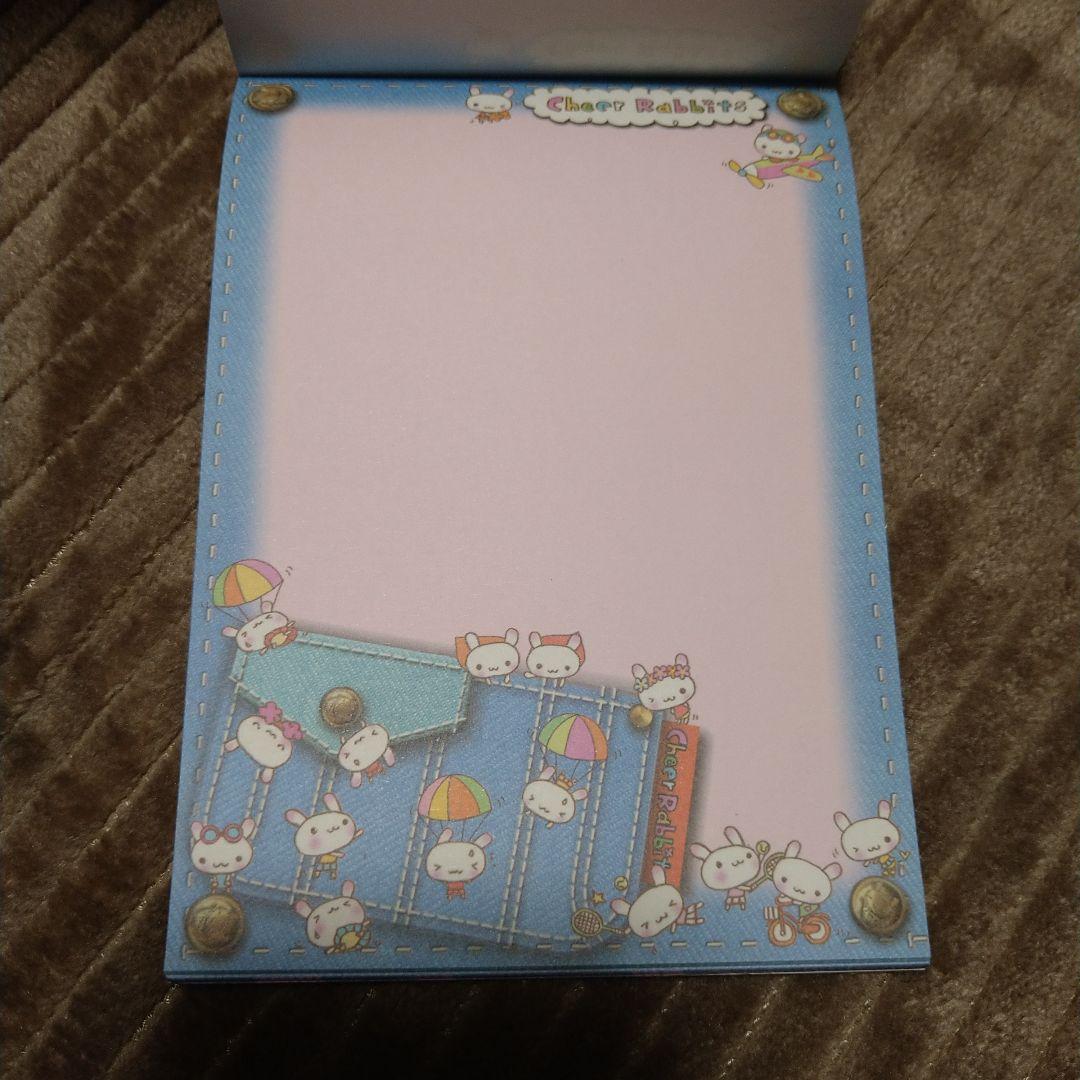 チアラビデニム チアラビプリン 平成レトロ 当時物 平成女児 メモ帳 ウサギ