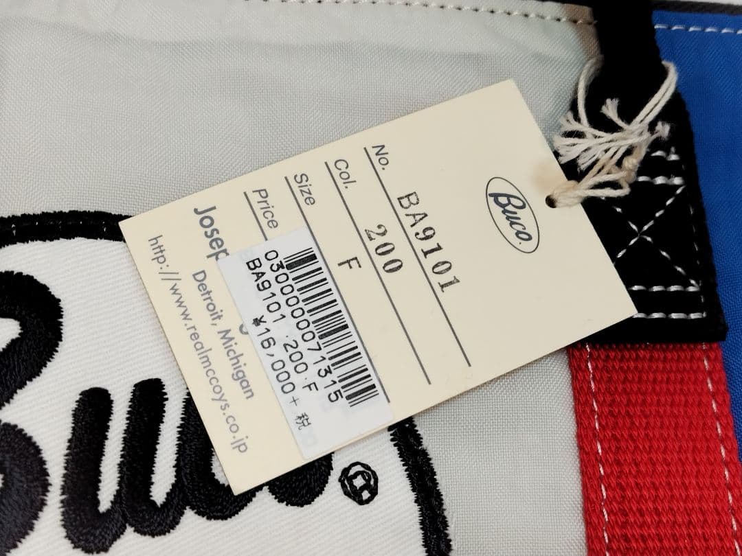 The REAL McCOY’S 　リアルマッコイズ　BUCO ヘルメットバッグ