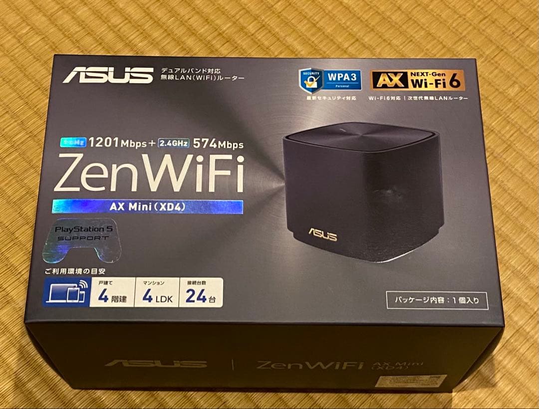 ASUS ZenWiFi AX Mini (XD4) 無線LANルーター
