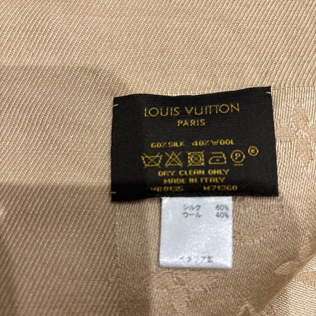 ルイヴィトン　大判ストールベージュ