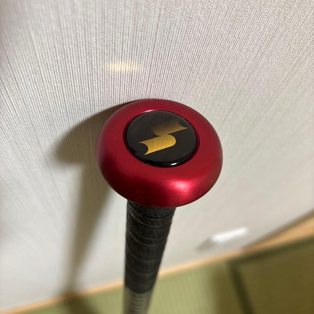 MM23 軟式バット グラデーションレッド 84cm 710g