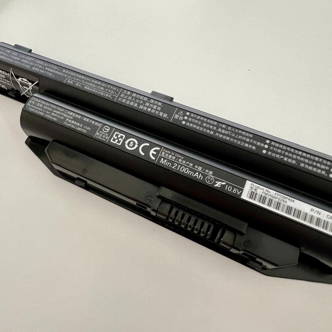 【Ubuntu搭載】富士通ノート i5-8350U/12GB/SSD256GB