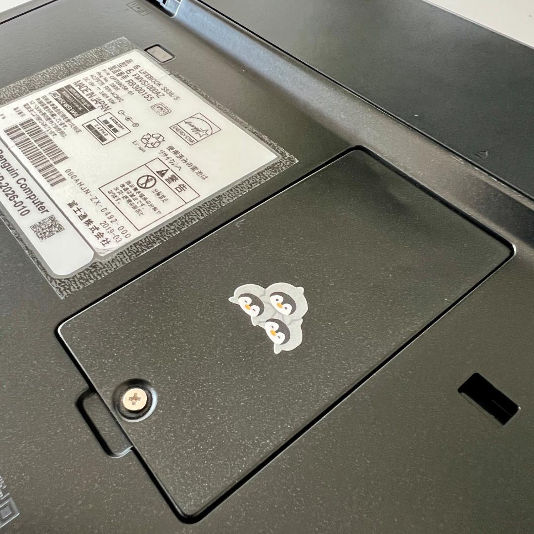 【Ubuntu搭載】富士通ノート i5-8350U/12GB/SSD256GB