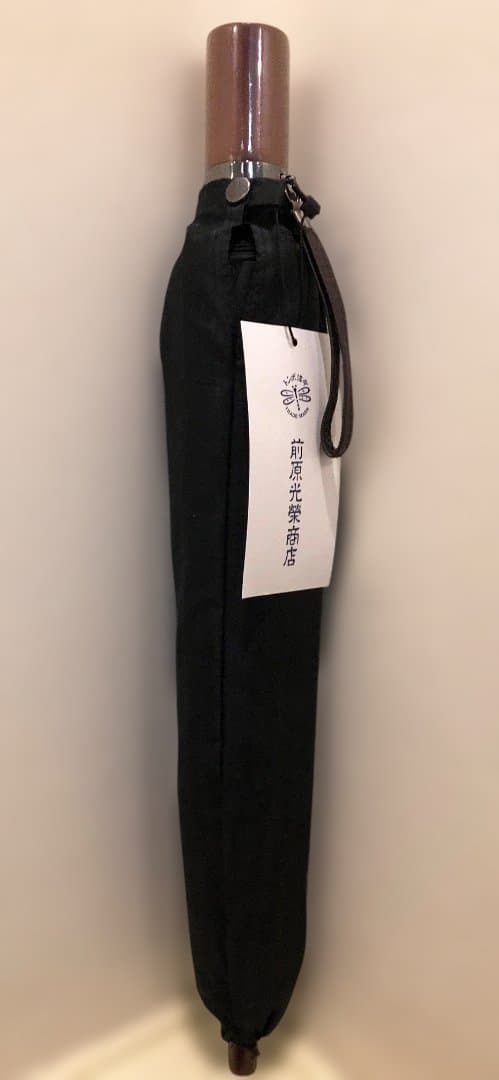 新品未使用 前原光榮商店 折りたたみ傘