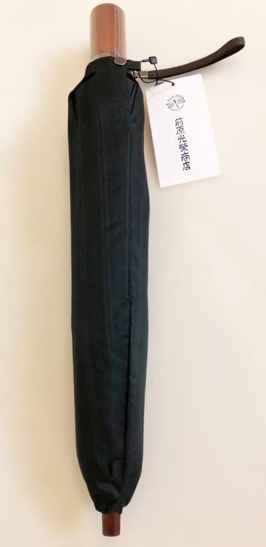 新品未使用 前原光榮商店 折りたたみ傘
