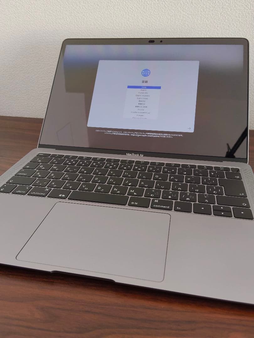 Apple MacBook Air 13インチ スペースグレイ