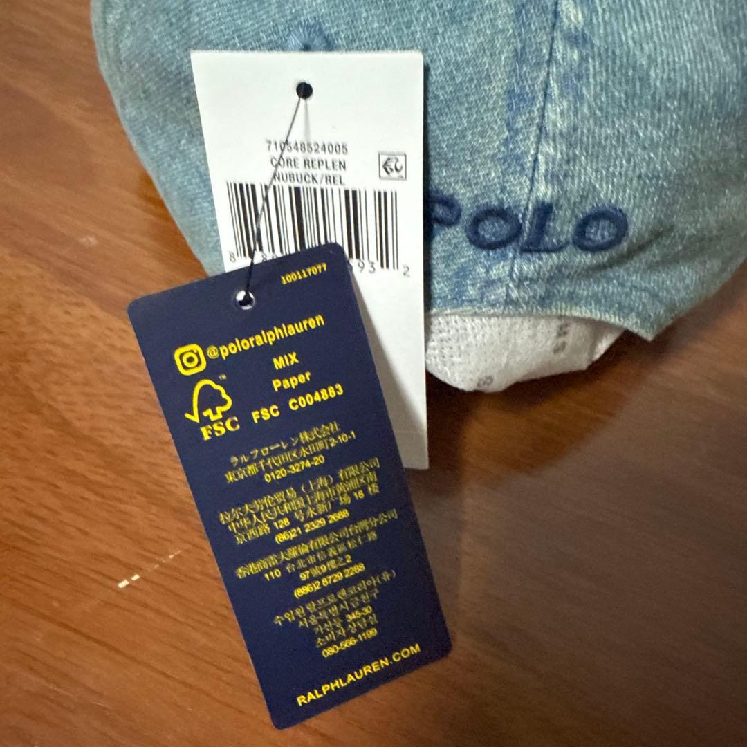 POLO ラルフローレンデニムキャップ