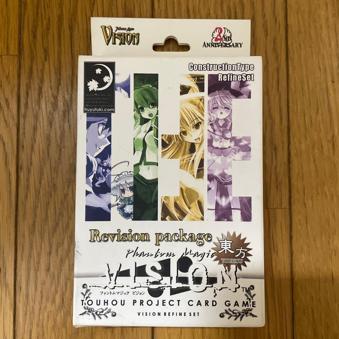 東方　ファントムマジック　カード　vision 13点セット