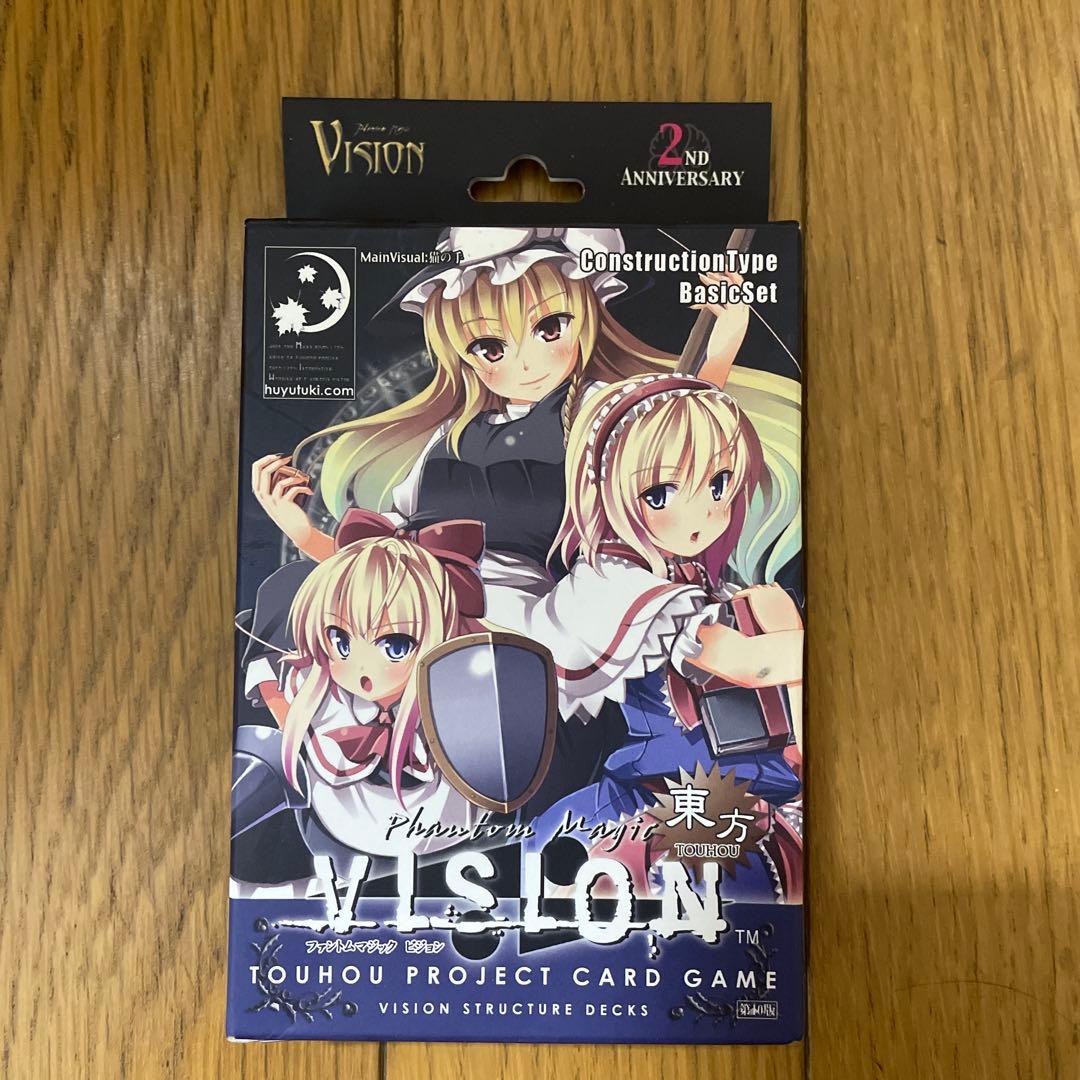 東方　ファントムマジック　カード　vision 13点セット