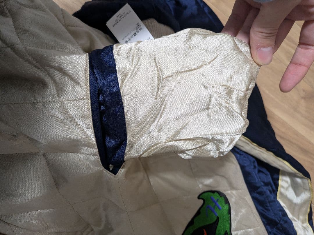 キムタク着 ヒューマンメイド リバーシブルスーベニアジャケット