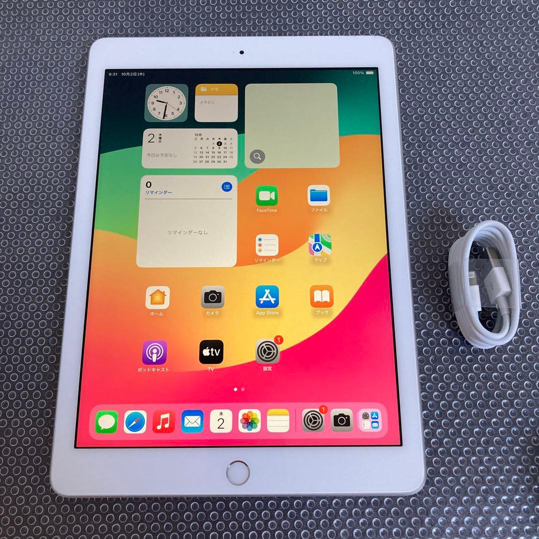 833【早い者勝ち】電池最良好☆iPad6 第6世代 32GB WIFIモデル☆