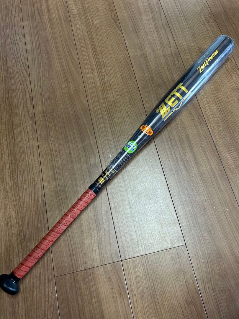 ZETT ゼット パワー 硬式バット※値段交渉可