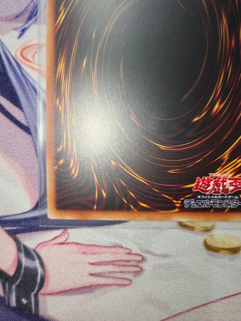 20th『無限泡影』3枚セット 遊戯王20周年