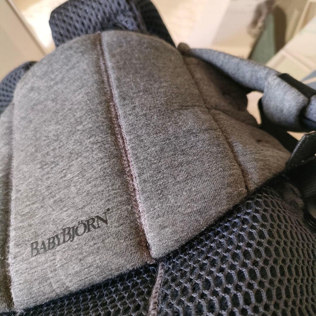 【美品 おまけ付き】BABYBJÖRN harmony 抱っこ紐 アンスラサイト