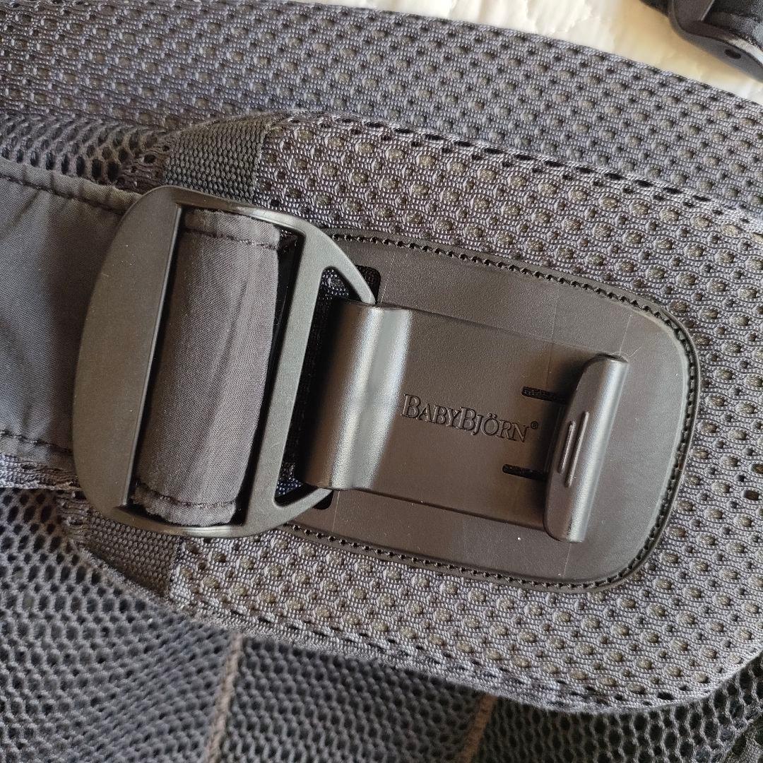【美品 おまけ付き】BABYBJÖRN harmony 抱っこ紐 アンスラサイト