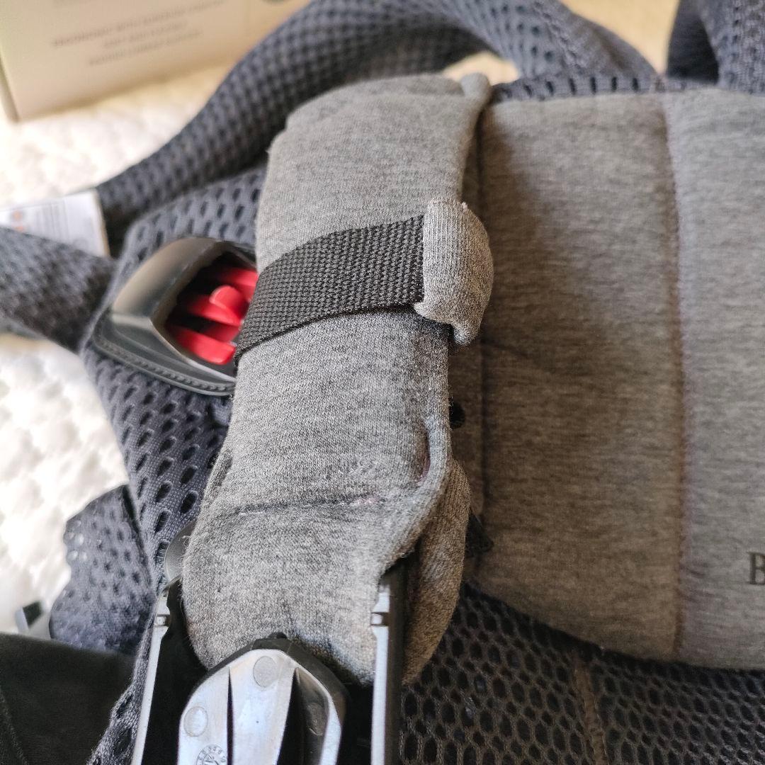 【美品 おまけ付き】BABYBJÖRN harmony 抱っこ紐 アンスラサイト
