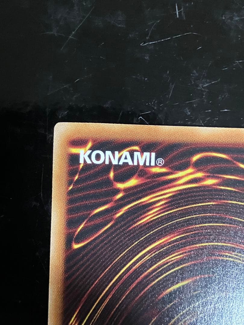 闇獄皇アバド PREMIUM BLACK Ver