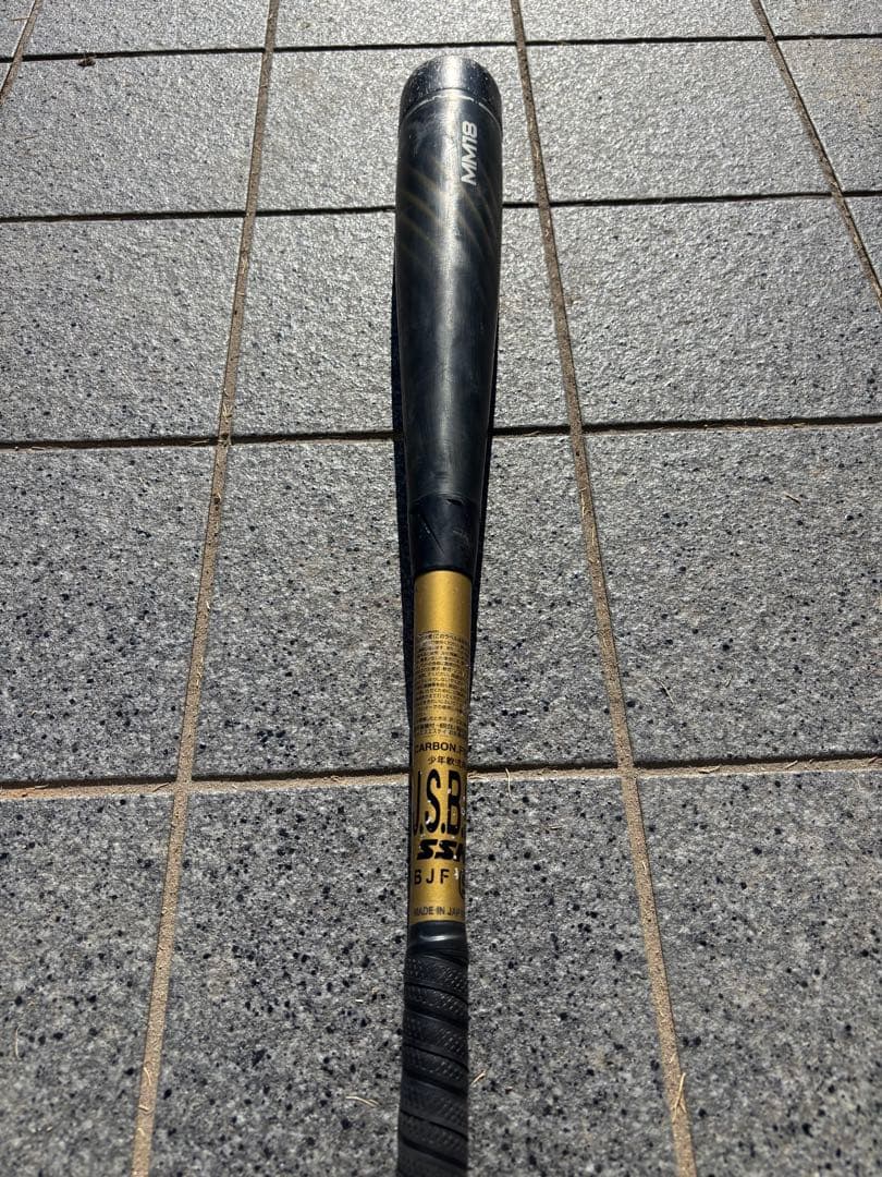 SSK MM18 少年軟式　80cm ミドル