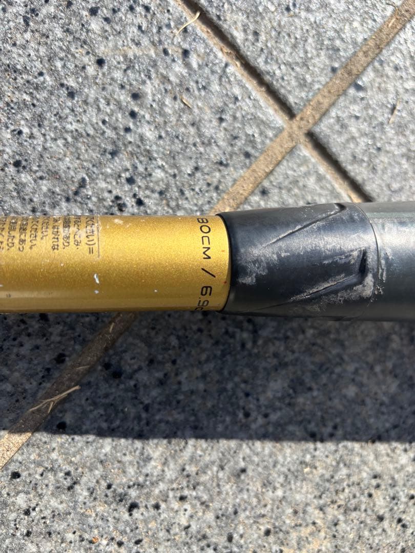 SSK MM18 少年軟式　80cm ミドル