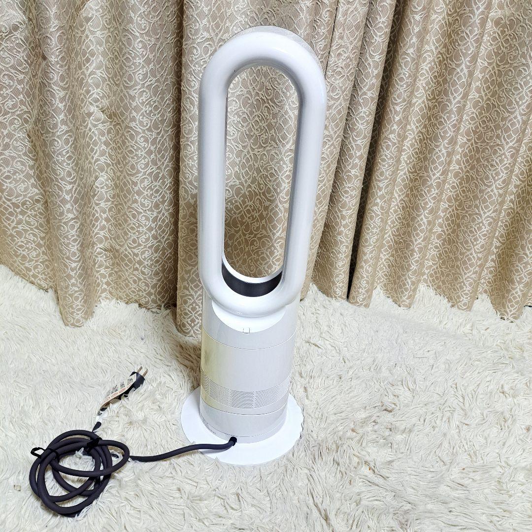 ★ダイソン★AM09 hot+cool★ホット＋クール★2023年★超美品