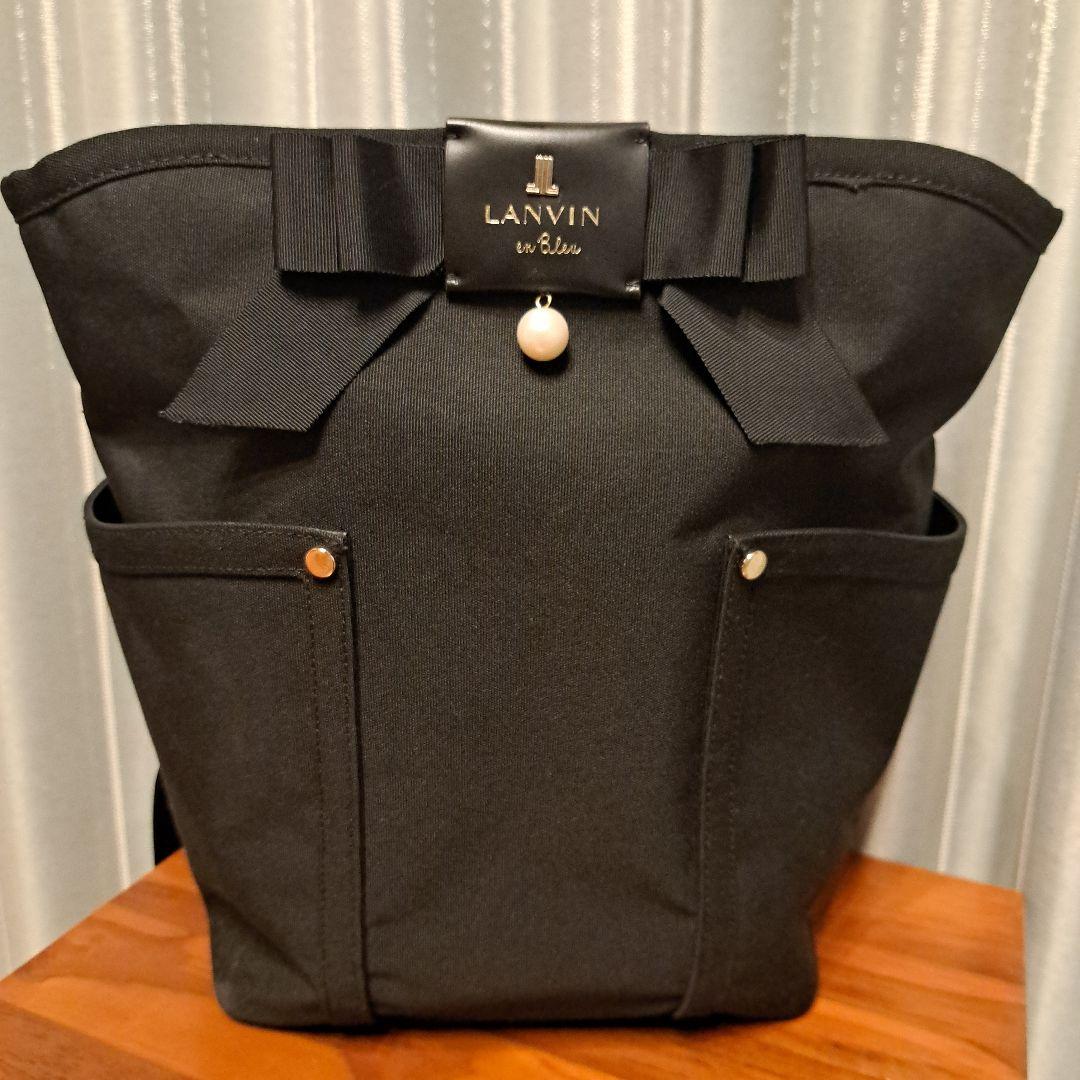 LANVIN en Bleu 2WAY マザーズバッグ【リュック&バッグ】