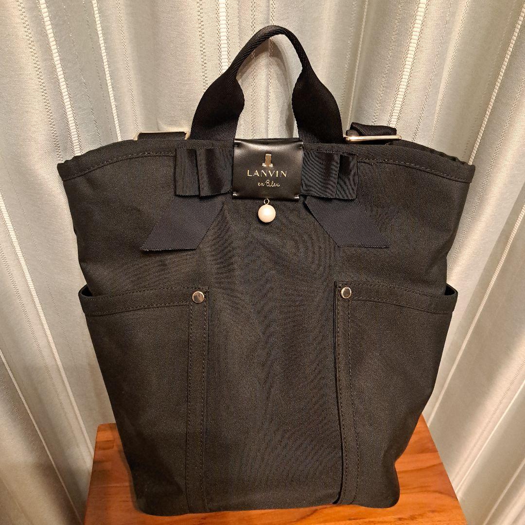 LANVIN en Bleu 2WAY マザーズバッグ【リュック&バッグ】