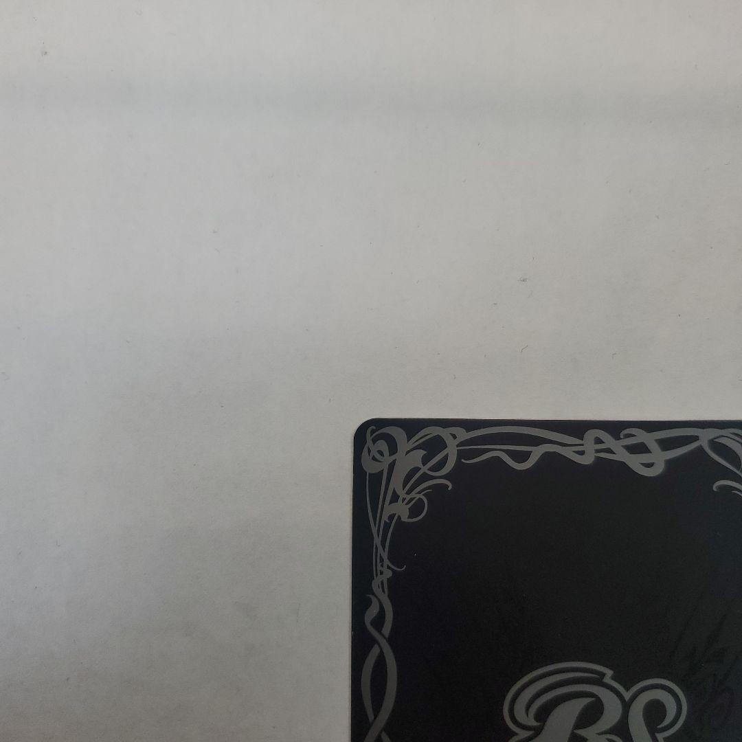 バトルスピリッツ [白黒幻奏]レイ・オーバ SECRET BSC51-CP01