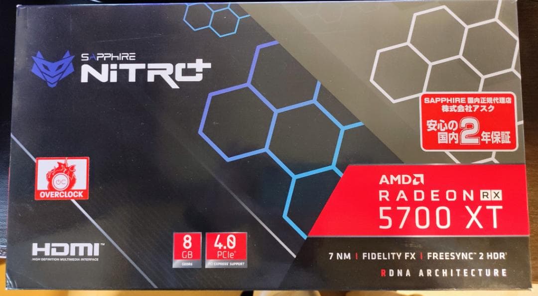 SAPPHIRE NITRO+ Radeon RX 5700 XT 動作確認済