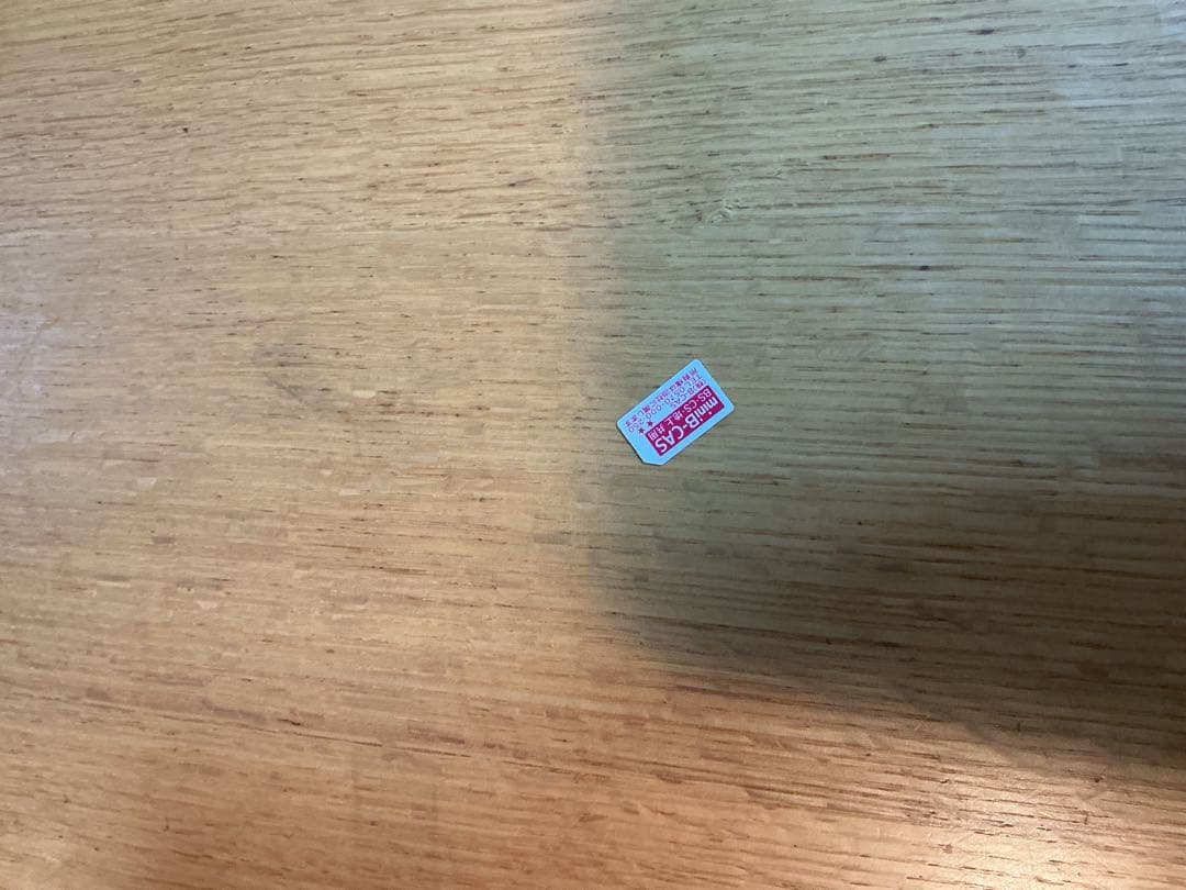 超美品 TOSHIBA REGZA 32S22 32インチ 液晶　おまけあり！