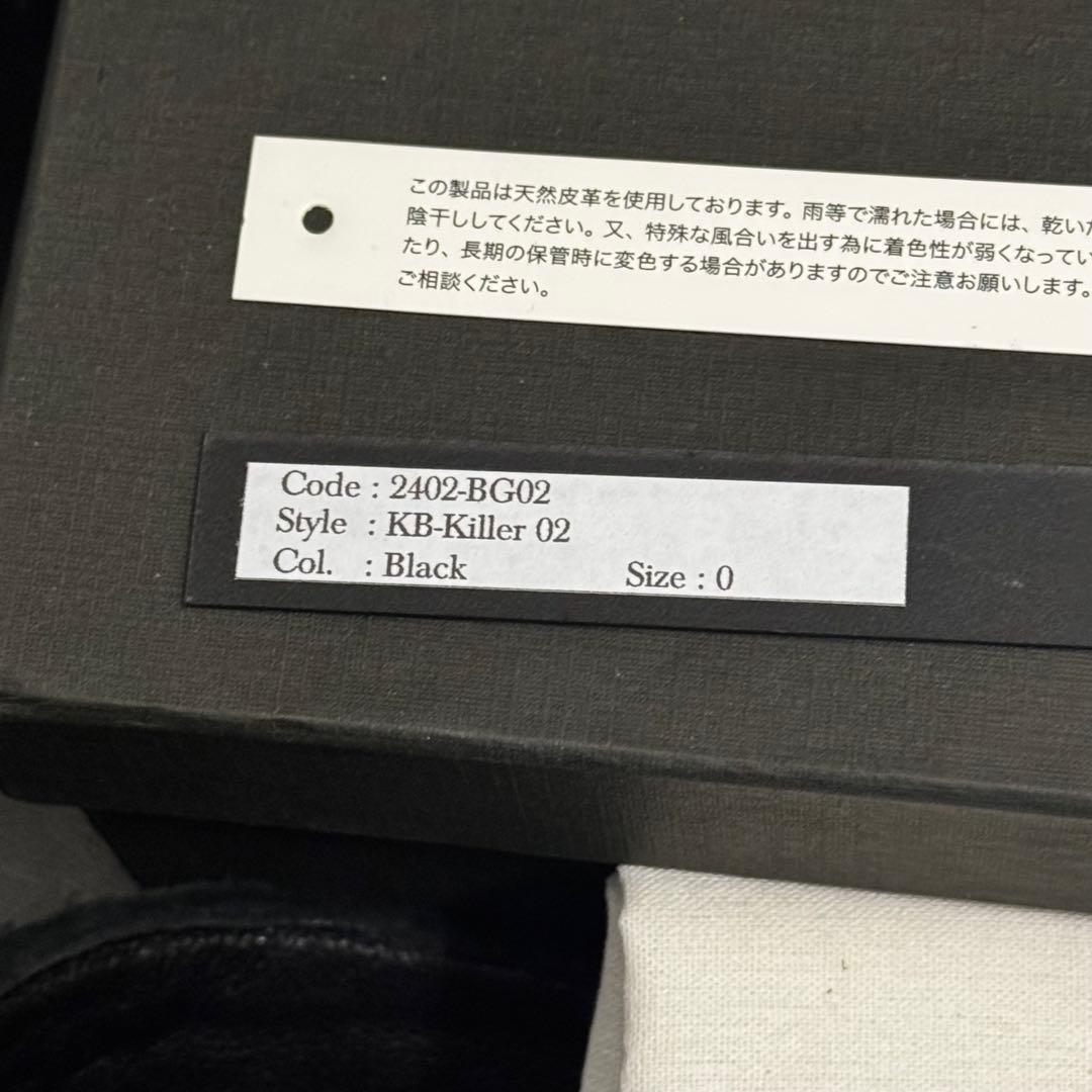 [KMRII] west pouch size0 ウエストポーチ