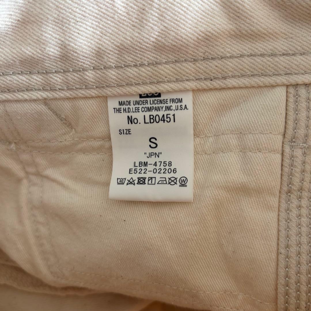 美品*Lee bshop別注 デニムペインターパンツ アイボリー 匿名配送
