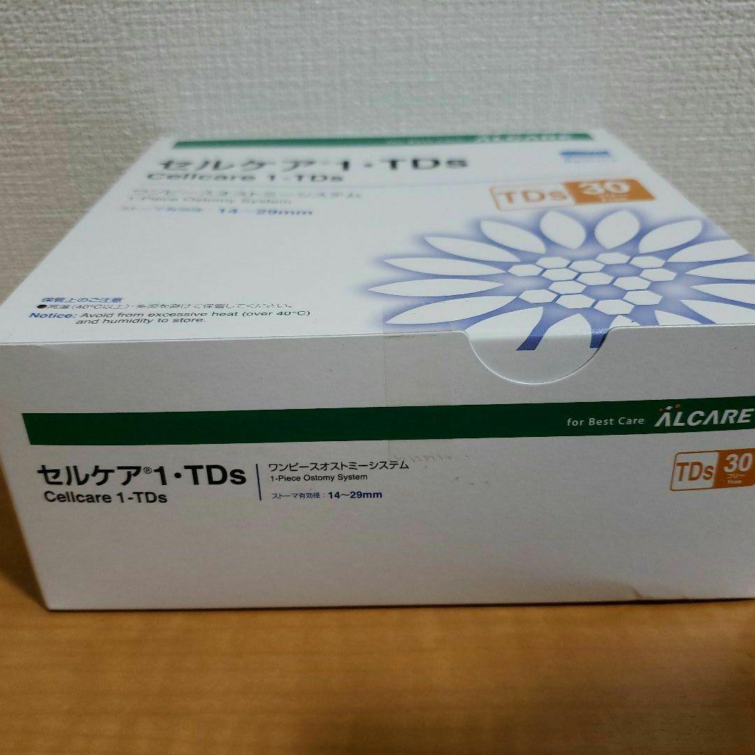 【5枚入×13箱】セルケア 1-TDs ワンピースオストミーシステム