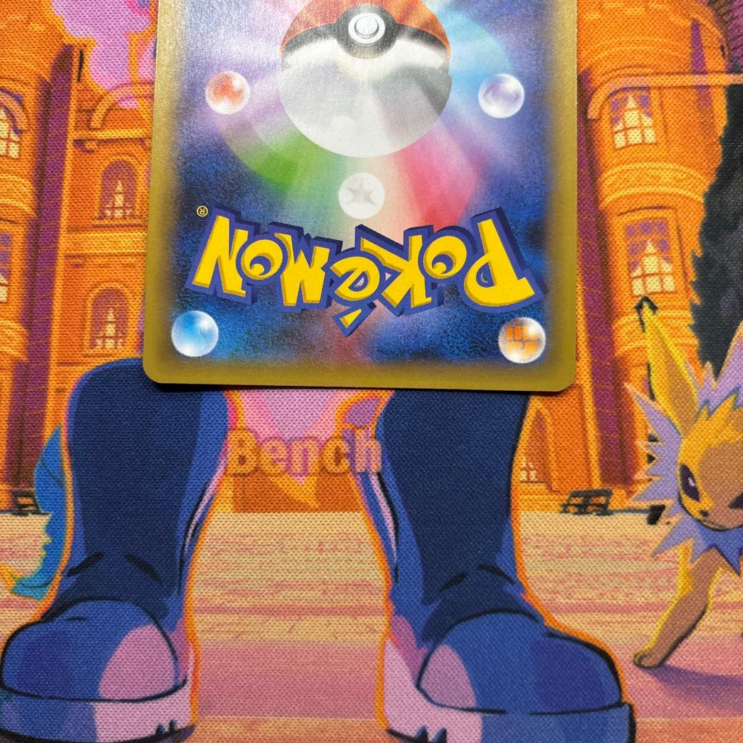 MレックウザEX プロモカードパック 25th ANNIVERSARY