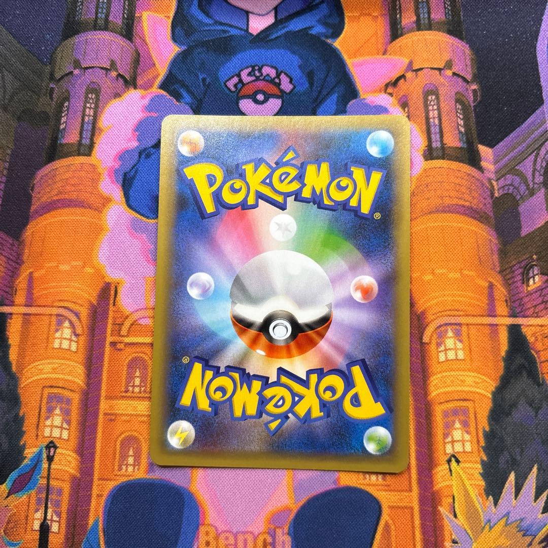 MレックウザEX プロモカードパック 25th ANNIVERSARY