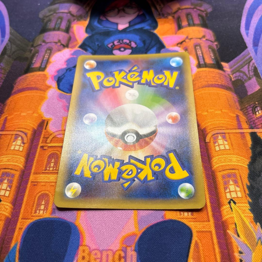 MレックウザEX プロモカードパック 25th ANNIVERSARY