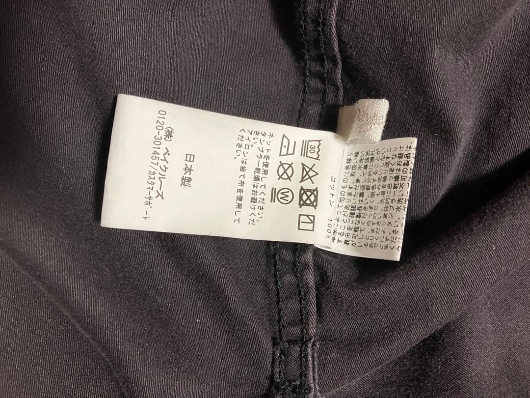 ⭐️plage ⭐️ Army シャツ ジャケット　ブラック　36