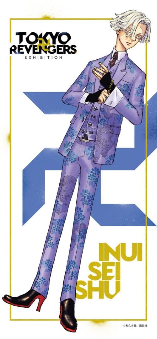 お見積もり専用ページ(#497)